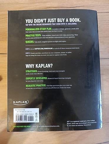 sat math: Kaplan SAT Total Prep 2022 — полный курс подготовки к SAT — 9