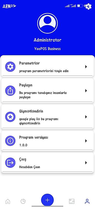 onlayn satis qruplari: Android POS proqramı — Satış, Anbar və Mağaza İdarəetmə Sistemi — 6