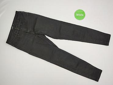 high waist: Skinny, Jeansy damskie, rozmiar XS — 1