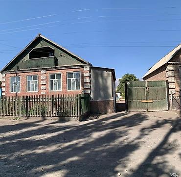 Продажа коттеджей и домов: Продаётся дом 6соток,под бизнес или для жилья По адресу г.Балыкчы,ул — 11