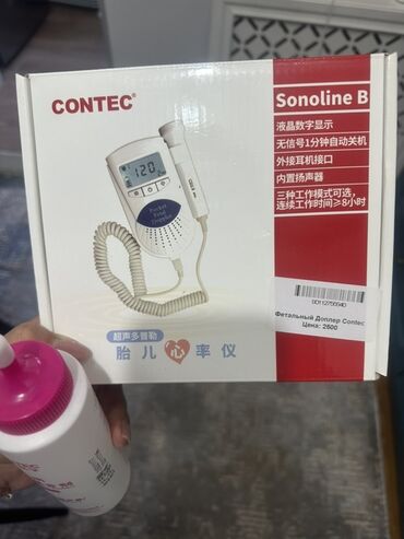 выписка с роддома: Фетальный допплер CONTEC Sonoline B (Pocket Fetal Doppler) -