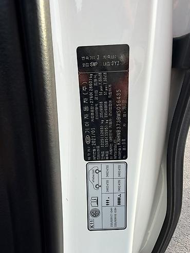 Продажа авто: Kia Carnival: 2021 г., Автомат, Газ, Минивэн — 6
