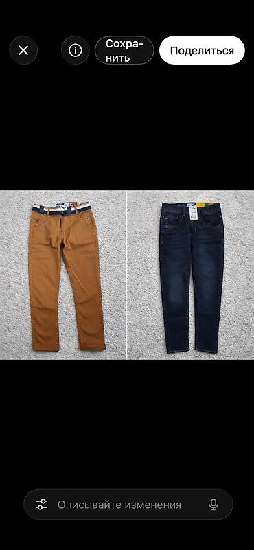 Cinslər və şalvarlar: Okaidi marka 7 yash ucun yeni etiket ustunde iksi bir yerde 60 azn — 1