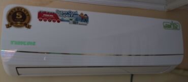 shivaki 109 ekran smart android 9: Кондиционер Новый, 40-45 м², Сплит-система, Нет кредита at lalafo.az shivaki 109 ekran smart android 9: Кондиционер Новый, 40-45 м², Сплит-система, Нет кредита