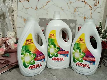 Kućna hemija i proizvodi za kuću: Lenor i drugi deterdženti/omekšivači – izbor mirisa i formata - Lenor — 10