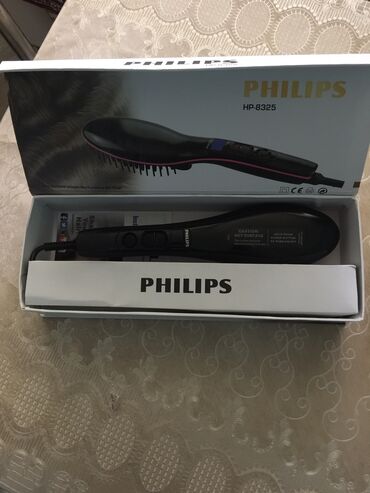 philips 550: Daraq-fen Philips, Yeni