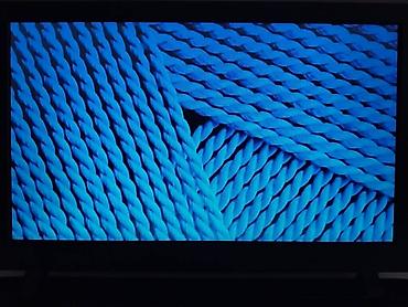 Druga oprema za računare i laptopove: 15.6 LED Slim, 30 Pina / B156XTN04.6 / N156BGE -E31/ LP156WH — 5