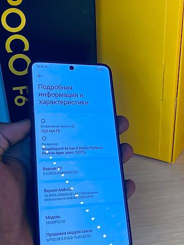 pixel 6а: POCO F6 (Global), цвет: черный был куплен 2 года назад за 35500сом — 2