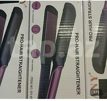 philips utu fenleri: Saç düzləşdiricilər – bir neçə model 1) Pro-Hair Straightener (qutuda — 1