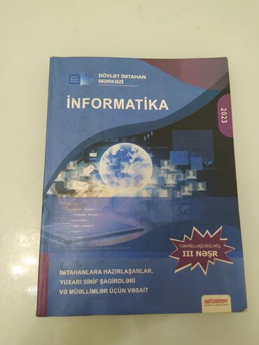 informatika 4 cu sinif derslik: İnformatika 11-ci sinif, 2023 il