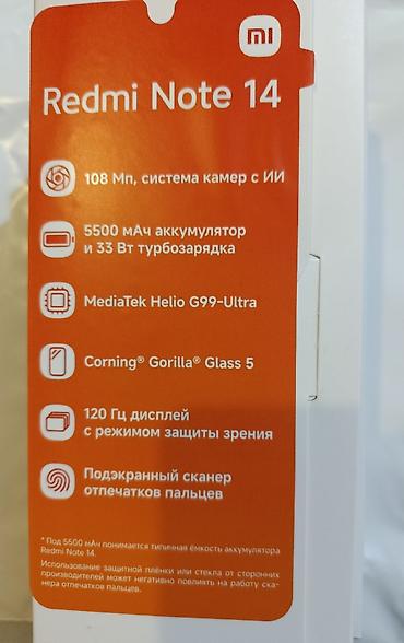 redmi note 8 plata: Redmi Note 14, 256 GB, rəng - Mavi, Sensor — 4