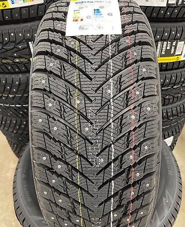 27540 r22 зима: Шины 275 / 40 / R 22, Зимняя шипованная, Новый, Комплект, Легковые, Китай, Arivo — 1