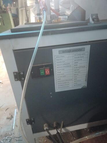 эпоксидная смола цена в баку: PVC/Alüminium profil kəsim və frezə dəstləri 1) LANKANG 45°/90° PVC