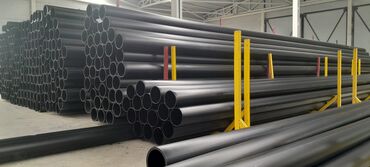 Трубы для водопровода: Труба для водопровода Материал: Полиэтилен (ПЭ) — 3