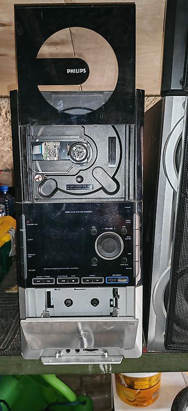 philips e100: Philips Mini Hi‑Fi System FWD872 Xüsusiyyətlər: - Disk pleyer — 1