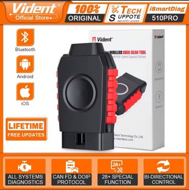 Alati za automobile: Novo - Vident iSmartDiag510 Pro Bluetooth 28+ Full OBD2 Novo - Vident — 24