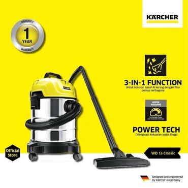 Строительные пылесосы: Karcher WD 1s пылесос для сухой и влажной уборки новые в наличии — 10
