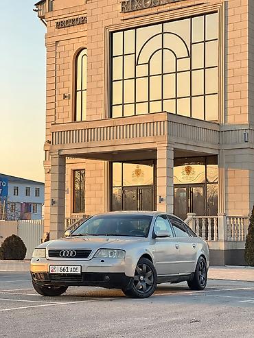 р8 ауди: Audi A6: 2000 г., 2.5 л, Автомат, Дизель, Седан — 1