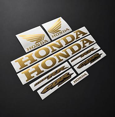 Tuning i styling: Honda CBR 1000RR Nalepnice – Zlatni Komplet - 2853 Komplet Honda CBR — 1