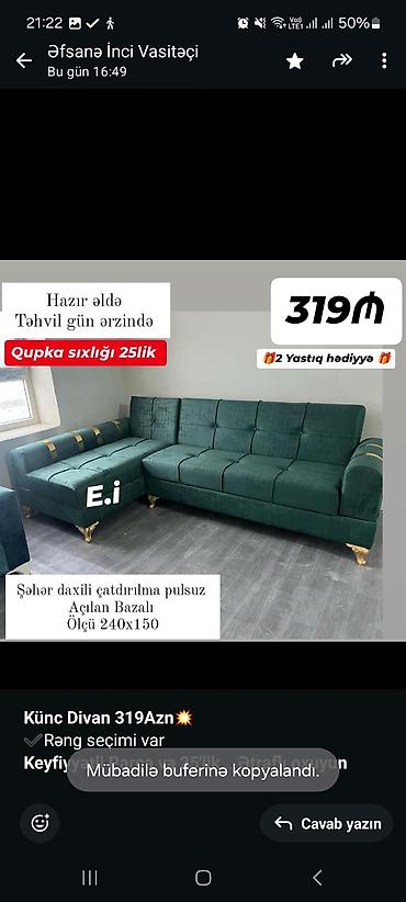avanqard: Künc divan, Qonaq otağı üçün, Bazalı, Açılan, Kitab — 2