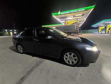 honda cl7: Honda Accord: 2004 г., 2.4 л, Автомат, Бензин, Седан — 2