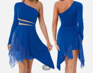 платье длинное в пол: Бальное платье, Латина, Короткая модель, цвет - Синий, S (EU 36), В наличии