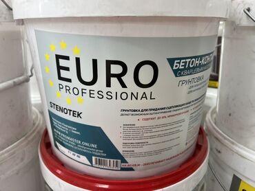 клей для керамогранита: Грунтовка "Бетон-контакт" Euro Professional Stenotek в пластиковом