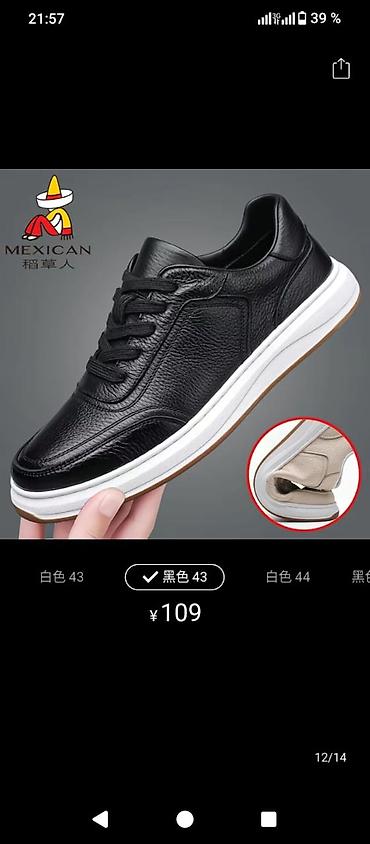 Посуточная аренда комнат: Гостевые номера с односпальными кроватями - Светлые комнаты с — 13