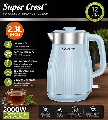 qovuqlu çay: Elektrik çaydan Super crest Super crest elektrik çaynik Məhsul — 1