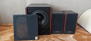 msi mag 255f e20: Акустическая система Microlab Subwoofer Fine Cone V12 FC-330 2.1 — 1