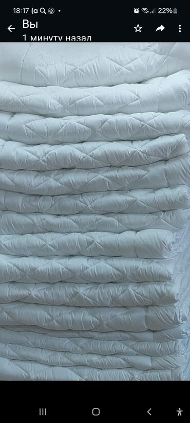 оптом постельное белье бишкек: Отдельные белые одеяло! оптом.размеры 150×200полуторки
200×220 двушки