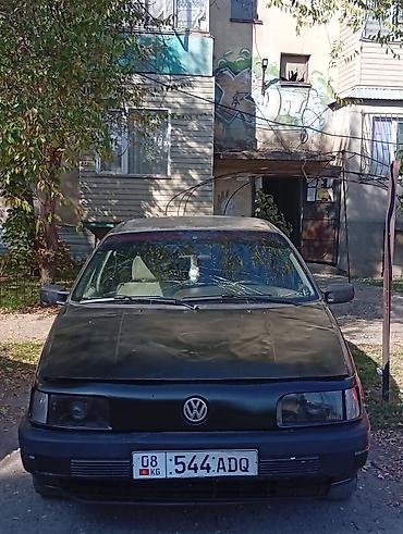 jetta vs5: Volkswagen Passat: 1990 г., Бензин, Седан — 3