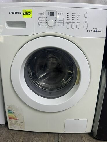пионер магнитолы: Стиральная машина Samsung, Автомат, До 5 кг, Полноразмерная at lalafo.kg пионер магнитолы: Стиральная машина Samsung, Автомат, До 5 кг, Полноразмерная