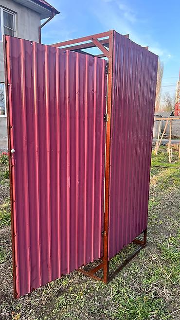 Летний душ: Летний душ — 11