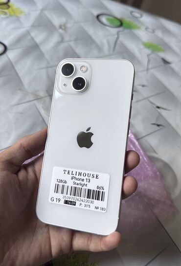Apple iPhone: IPhone 13, Б/у, 128 ГБ, Старлайт, 88 %