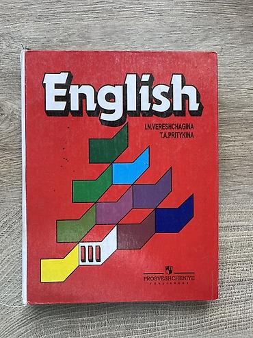 solutions upper intermediate: Комплект учебников для начальной школы.
150 Сомов за штуку — 3