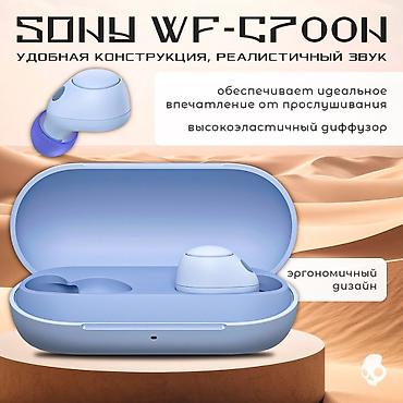 air iphone: Sony WF-C700N - это беспроводные наушники премиального качества — 4