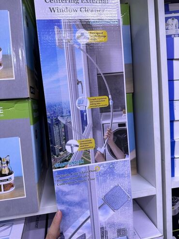 швабра с системой отжима: Универсальный инструмент для мытья наружной стороны окон Shaoyundian