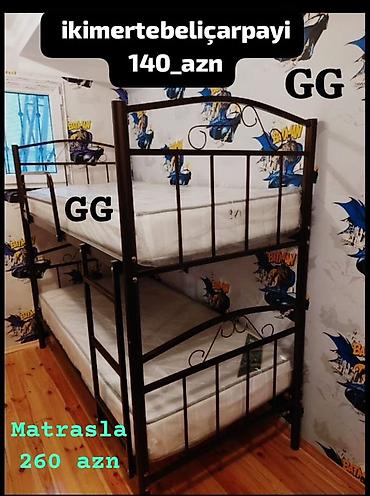 matras demiri: İkimərtəbəli metal çarpayı - Material: möhkəm metal konstruksiya, toz — 1