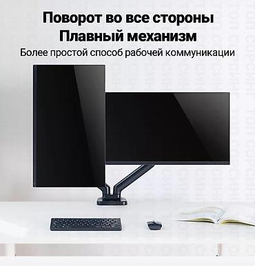 TV və video: NB F 160 model Təmiz Original Qoşa Monitor asmaq üçün 17leddən 27 — 5