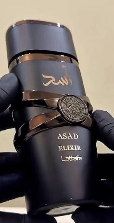 lattafa asad: Asad Lattafa Elixir — güclü xarakterin qoxusu. 🔥 Şərq ədviyyatları — 1