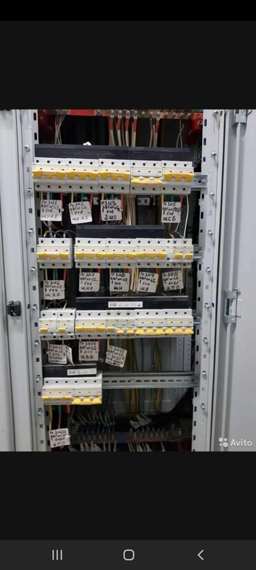 Электрики: Электрик | Монтаж выключателей, Перенос электроприборов, Установка распределительных коробок Больше 6 лет опыта — 22