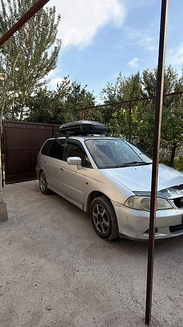 jazz 2: Honda Odyssey: 2000 г., Автомат, Минивэн — 1