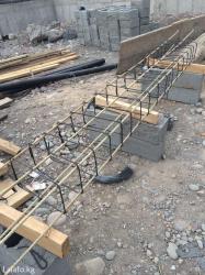 Арматура: Композитная арматура! Является инновационным строительным — 4