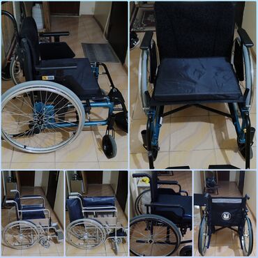 Инвалидная кресло коляска инвалидные коляски НОВЫЕ и б/у