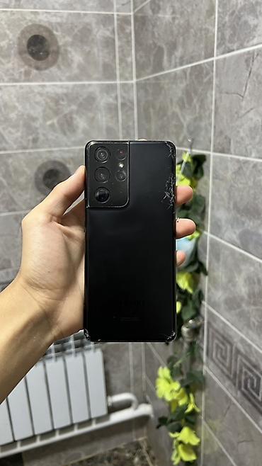 galaxy a90: Samsung Galaxy S21 Ultra 5G, Б/у, 256 ГБ, цвет - Черный, 2 SIM — 1