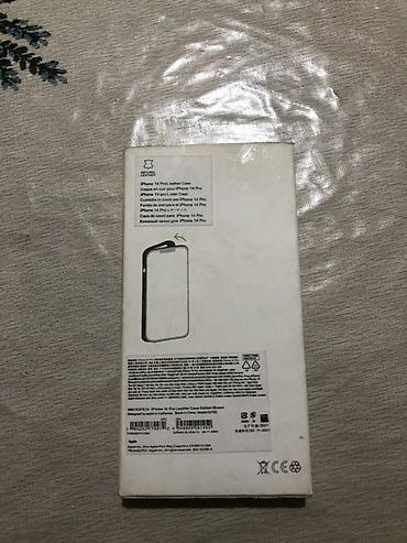 кожаный чехол: Кожаный чехол для iPhone 14 Pro с поддержкой MagSafe. - — 4