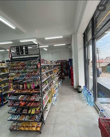 Аренда магазинов: Ул. Айни Сдается готовый бизнес продуктовый магазин Площадь: 118м2 С — 4