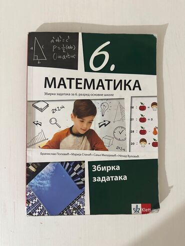 o clone serija sa prevodom sve epizode: Na prodaju komplet knjiga i pojedinačne knjige za 6. razred osnovne