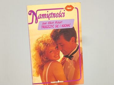 Książka, gatunek - Powieść, stan - Dobry